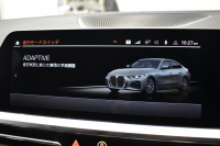 BMW 4シリーズ 420iｸﾞﾗﾝｸｰﾍﾟ Mｽﾎﾟｰﾂ Mｽﾎﾟｰﾂｼｰﾄ&ﾌｧｽﾄﾄﾗｯｸ&ｻｳﾝﾄﾞ&ｺﾝﾌｫｰﾄP ﾋｰﾀｰ付黒革Mｽﾎﾟｰﾂｼｰﾄ 可変Mｻｽ ﾊｰﾏﾝｶｰﾄﾞﾝ LEDﾍｯﾄﾞﾗｲﾄ 追従ACC LCW ﾗｲﾌﾞｺｸﾋﾟｯﾄ ﾀｯﾁﾊﾟﾈﾙﾅﾋﾞ全周囲ｶﾒﾗ Apple Car Play ﾌﾙｾｸﾞ 19AW 2年保証