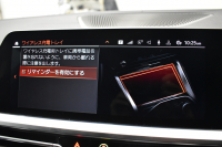 BMW 4シリーズ 420iｸﾞﾗﾝｸｰﾍﾟ Mｽﾎﾟｰﾂ Mｽﾎﾟｰﾂｼｰﾄ&ﾌｧｽﾄﾄﾗｯｸ&ｻｳﾝﾄﾞ&ｺﾝﾌｫｰﾄP ﾋｰﾀｰ付黒革Mｽﾎﾟｰﾂｼｰﾄ 可変Mｻｽ ﾊｰﾏﾝｶｰﾄﾞﾝ LEDﾍｯﾄﾞﾗｲﾄ 追従ACC LCW ﾗｲﾌﾞｺｸﾋﾟｯﾄ ﾀｯﾁﾊﾟﾈﾙﾅﾋﾞ全周囲ｶﾒﾗ Apple Car Play ﾌﾙｾｸﾞ 19AW 2年保証