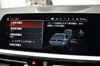 BMW 4シリーズ 420iｸﾞﾗﾝｸｰﾍﾟ Mｽﾎﾟｰﾂ Mｽﾎﾟｰﾂｼｰﾄ&ﾌｧｽﾄﾄﾗｯｸ&ｻｳﾝﾄﾞ&ｺﾝﾌｫｰﾄP ﾋｰﾀｰ付黒革Mｽﾎﾟｰﾂｼｰﾄ 可変Mｻｽ ﾊｰﾏﾝｶｰﾄﾞﾝ LEDﾍｯﾄﾞﾗｲﾄ 追従ACC LCW ﾗｲﾌﾞｺｸﾋﾟｯﾄ ﾀｯﾁﾊﾟﾈﾙﾅﾋﾞ全周囲ｶﾒﾗ Apple Car Play ﾌﾙｾｸﾞ 19AW 2年保証