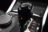 BMW 4シリーズ 420iｸﾞﾗﾝｸｰﾍﾟ Mｽﾎﾟｰﾂ Mｽﾎﾟｰﾂｼｰﾄ&ﾌｧｽﾄﾄﾗｯｸ&ｻｳﾝﾄﾞ&ｺﾝﾌｫｰﾄP ﾋｰﾀｰ付黒革Mｽﾎﾟｰﾂｼｰﾄ 可変Mｻｽ ﾊｰﾏﾝｶｰﾄﾞﾝ LEDﾍｯﾄﾞﾗｲﾄ 追従ACC LCW ﾗｲﾌﾞｺｸﾋﾟｯﾄ ﾀｯﾁﾊﾟﾈﾙﾅﾋﾞ全周囲ｶﾒﾗ Apple Car Play ﾌﾙｾｸﾞ 19AW 2年保証