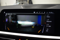 BMW 4シリーズ 420iｸﾞﾗﾝｸｰﾍﾟ Mｽﾎﾟｰﾂ Mｽﾎﾟｰﾂｼｰﾄ&ﾌｧｽﾄﾄﾗｯｸ&ｻｳﾝﾄﾞ&ｺﾝﾌｫｰﾄP ﾋｰﾀｰ付黒革Mｽﾎﾟｰﾂｼｰﾄ 可変Mｻｽ ﾊｰﾏﾝｶｰﾄﾞﾝ LEDﾍｯﾄﾞﾗｲﾄ 追従ACC LCW ﾗｲﾌﾞｺｸﾋﾟｯﾄ ﾀｯﾁﾊﾟﾈﾙﾅﾋﾞ全周囲ｶﾒﾗ Apple Car Play ﾌﾙｾｸﾞ 19AW 2年保証