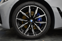 BMW 4シリーズ 420iｸﾞﾗﾝｸｰﾍﾟ Mｽﾎﾟｰﾂ Mｽﾎﾟｰﾂｼｰﾄ&ﾌｧｽﾄﾄﾗｯｸ&ｻｳﾝﾄﾞ&ｺﾝﾌｫｰﾄP ﾋｰﾀｰ付黒革Mｽﾎﾟｰﾂｼｰﾄ 可変Mｻｽ ﾊｰﾏﾝｶｰﾄﾞﾝ LEDﾍｯﾄﾞﾗｲﾄ 追従ACC LCW ﾗｲﾌﾞｺｸﾋﾟｯﾄ ﾀｯﾁﾊﾟﾈﾙﾅﾋﾞ全周囲ｶﾒﾗ Apple Car Play ﾌﾙｾｸﾞ 19AW 2年保証