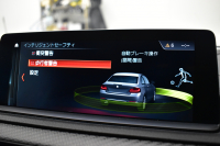 BMW Mシリーズ M2 ｺﾝﾍﾟﾃｨｼｮﾝ MDCT 7速DCT LCI後期  ﾊｰﾏﾝｶｰﾄﾞﾝ 専用410馬力ｴﾝｼﾞﾝ LEDﾍｯﾄﾞﾗｲﾄ&ﾃｰﾙ ﾋｰﾀｰ付黒革 ﾀｯﾁﾊﾟﾈﾙHDDﾅﾋﾞBｶﾒﾗ 19AW 衝突軽減B 車線逸脱＆歩行者警告 ｶｰﾎﾞﾝｲﾝﾃﾘｱ Mｼｰﾄﾍﾞﾙﾄ 2年保証