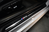 BMW Mシリーズ M2 ｺﾝﾍﾟﾃｨｼｮﾝ MDCT 7速DCT LCI後期  ﾊｰﾏﾝｶｰﾄﾞﾝ 専用410馬力ｴﾝｼﾞﾝ LEDﾍｯﾄﾞﾗｲﾄ&ﾃｰﾙ ﾋｰﾀｰ付黒革 ﾀｯﾁﾊﾟﾈﾙHDDﾅﾋﾞBｶﾒﾗ 19AW 衝突軽減B 車線逸脱＆歩行者警告 ｶｰﾎﾞﾝｲﾝﾃﾘｱ Mｼｰﾄﾍﾞﾙﾄ 2年保証