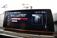 BMW Mシリーズ M5 V8ﾂｲﾝﾀｰﾎﾞ600馬力 MxDrive（4WD//2WD切替可）ｺﾝﾌｫｰﾄP  全席ﾋｰﾀｰ&前席ﾍﾞﾝﾁﾚｰｼｮﾝ&ﾏｯｻｰｼﾞ付ﾌﾞﾗｳﾝ&ﾌﾞﾗｯｸﾚｻﾞｰ ｽﾃｱﾘﾝｸﾞﾋｰﾀｰ ｱﾝﾋﾞｴﾝﾄｴｱP  追従ACC LCW LEDﾍｯﾄﾞﾗｲﾄ HUD 液晶ﾒｰﾀｰ 3Dﾋﾞｭｰ 20AW 2年保証