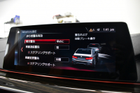 BMW Mシリーズ M5 V8ﾂｲﾝﾀｰﾎﾞ600馬力 MxDrive（4WD//2WD切替可）ｺﾝﾌｫｰﾄP  全席ﾋｰﾀｰ&前席ﾍﾞﾝﾁﾚｰｼｮﾝ&ﾏｯｻｰｼﾞ付ﾌﾞﾗｳﾝ&ﾌﾞﾗｯｸﾚｻﾞｰ ｽﾃｱﾘﾝｸﾞﾋｰﾀｰ ｱﾝﾋﾞｴﾝﾄｴｱP  追従ACC LCW LEDﾍｯﾄﾞﾗｲﾄ HUD 液晶ﾒｰﾀｰ 3Dﾋﾞｭｰ 20AW 2年保証