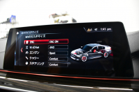 BMW Mシリーズ M5 V8ﾂｲﾝﾀｰﾎﾞ600馬力 MxDrive（4WD//2WD切替可）ｺﾝﾌｫｰﾄP  全席ﾋｰﾀｰ&前席ﾍﾞﾝﾁﾚｰｼｮﾝ&ﾏｯｻｰｼﾞ付ﾌﾞﾗｳﾝ&ﾌﾞﾗｯｸﾚｻﾞｰ ｽﾃｱﾘﾝｸﾞﾋｰﾀｰ ｱﾝﾋﾞｴﾝﾄｴｱP  追従ACC LCW LEDﾍｯﾄﾞﾗｲﾄ HUD 液晶ﾒｰﾀｰ 3Dﾋﾞｭｰ 20AW 2年保証