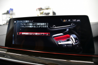 BMW Mシリーズ M5 V8ﾂｲﾝﾀｰﾎﾞ600馬力 MxDrive（4WD//2WD切替可）ｺﾝﾌｫｰﾄP  全席ﾋｰﾀｰ&前席ﾍﾞﾝﾁﾚｰｼｮﾝ&ﾏｯｻｰｼﾞ付ﾌﾞﾗｳﾝ&ﾌﾞﾗｯｸﾚｻﾞｰ ｽﾃｱﾘﾝｸﾞﾋｰﾀｰ ｱﾝﾋﾞｴﾝﾄｴｱP  追従ACC LCW LEDﾍｯﾄﾞﾗｲﾄ HUD 液晶ﾒｰﾀｰ 3Dﾋﾞｭｰ 20AW 2年保証