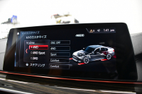 BMW Mシリーズ M5 V8ﾂｲﾝﾀｰﾎﾞ600馬力 MxDrive（4WD//2WD切替可）ｺﾝﾌｫｰﾄP  全席ﾋｰﾀｰ&前席ﾍﾞﾝﾁﾚｰｼｮﾝ&ﾏｯｻｰｼﾞ付ﾌﾞﾗｳﾝ&ﾌﾞﾗｯｸﾚｻﾞｰ ｽﾃｱﾘﾝｸﾞﾋｰﾀｰ ｱﾝﾋﾞｴﾝﾄｴｱP  追従ACC LCW LEDﾍｯﾄﾞﾗｲﾄ HUD 液晶ﾒｰﾀｰ 3Dﾋﾞｭｰ 20AW 2年保証