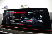 BMW Mシリーズ M5 V8ﾂｲﾝﾀｰﾎﾞ600馬力 MxDrive（4WD//2WD切替可）ｺﾝﾌｫｰﾄP  全席ﾋｰﾀｰ&前席ﾍﾞﾝﾁﾚｰｼｮﾝ&ﾏｯｻｰｼﾞ付ﾌﾞﾗｳﾝ&ﾌﾞﾗｯｸﾚｻﾞｰ ｽﾃｱﾘﾝｸﾞﾋｰﾀｰ ｱﾝﾋﾞｴﾝﾄｴｱP  追従ACC LCW LEDﾍｯﾄﾞﾗｲﾄ HUD 液晶ﾒｰﾀｰ 3Dﾋﾞｭｰ 20AW 2年保証