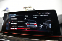 BMW Mシリーズ M5 V8ﾂｲﾝﾀｰﾎﾞ600馬力 MxDrive（4WD//2WD切替可）ｺﾝﾌｫｰﾄP  全席ﾋｰﾀｰ&前席ﾍﾞﾝﾁﾚｰｼｮﾝ&ﾏｯｻｰｼﾞ付ﾌﾞﾗｳﾝ&ﾌﾞﾗｯｸﾚｻﾞｰ ｽﾃｱﾘﾝｸﾞﾋｰﾀｰ ｱﾝﾋﾞｴﾝﾄｴｱP  追従ACC LCW LEDﾍｯﾄﾞﾗｲﾄ HUD 液晶ﾒｰﾀｰ 3Dﾋﾞｭｰ 20AW 2年保証