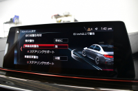 BMW Mシリーズ M5 V8ﾂｲﾝﾀｰﾎﾞ600馬力 MxDrive（4WD//2WD切替可）ｺﾝﾌｫｰﾄP  全席ﾋｰﾀｰ&前席ﾍﾞﾝﾁﾚｰｼｮﾝ&ﾏｯｻｰｼﾞ付ﾌﾞﾗｳﾝ&ﾌﾞﾗｯｸﾚｻﾞｰ ｽﾃｱﾘﾝｸﾞﾋｰﾀｰ ｱﾝﾋﾞｴﾝﾄｴｱP  追従ACC LCW LEDﾍｯﾄﾞﾗｲﾄ HUD 液晶ﾒｰﾀｰ 3Dﾋﾞｭｰ 20AW 2年保証