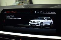 BMW 3シリーズ M340i Xﾄﾞﾗｲﾌﾞ ﾂｰﾘﾝｸﾞ ｲﾉﾍﾞｰｼｮﾝP ﾊﾟﾉﾗﾏｻﾝﾙｰﾌ KW車高調 M Performanceｶｰﾎﾞﾝｲﾝﾃﾘｱ ｲﾉﾍﾞｰｼｮﾝP ﾋｰﾀｰ付黒革 ACC HUD ﾚｰｻﾞｰLEDﾗｲﾄ ﾚｲｽﾞ19AW ｼﾞｪｽﾁｬｰC付ﾀｯﾁﾊﾟﾈﾙﾅﾋﾞ全周囲ｶﾒﾗ駐車ｱｼｽﾄ ﾊｰﾏﾝｶｰﾄﾞﾝ 車線変更&逸脱警告 2年保証