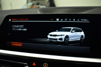 BMW 3シリーズ M340i Xﾄﾞﾗｲﾌﾞ ﾂｰﾘﾝｸﾞ ｲﾉﾍﾞｰｼｮﾝP ﾊﾟﾉﾗﾏｻﾝﾙｰﾌ KW車高調 M Performanceｶｰﾎﾞﾝｲﾝﾃﾘｱ ｲﾉﾍﾞｰｼｮﾝP ﾋｰﾀｰ付黒革 ACC HUD ﾚｰｻﾞｰLEDﾗｲﾄ ﾚｲｽﾞ19AW ｼﾞｪｽﾁｬｰC付ﾀｯﾁﾊﾟﾈﾙﾅﾋﾞ全周囲ｶﾒﾗ駐車ｱｼｽﾄ ﾊｰﾏﾝｶｰﾄﾞﾝ 車線変更&逸脱警告 2年保証