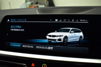 BMW 3シリーズ M340i Xﾄﾞﾗｲﾌﾞ ﾂｰﾘﾝｸﾞ ｲﾉﾍﾞｰｼｮﾝP ﾊﾟﾉﾗﾏｻﾝﾙｰﾌ KW車高調 M Performanceｶｰﾎﾞﾝｲﾝﾃﾘｱ ｲﾉﾍﾞｰｼｮﾝP ﾋｰﾀｰ付黒革 ACC HUD ﾚｰｻﾞｰLEDﾗｲﾄ ﾚｲｽﾞ19AW ｼﾞｪｽﾁｬｰC付ﾀｯﾁﾊﾟﾈﾙﾅﾋﾞ全周囲ｶﾒﾗ駐車ｱｼｽﾄ ﾊｰﾏﾝｶｰﾄﾞﾝ 車線変更&逸脱警告 2年保証