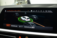 BMW 3シリーズ M340i Xﾄﾞﾗｲﾌﾞ ﾂｰﾘﾝｸﾞ ｲﾉﾍﾞｰｼｮﾝP ﾊﾟﾉﾗﾏｻﾝﾙｰﾌ KW車高調 M Performanceｶｰﾎﾞﾝｲﾝﾃﾘｱ ｲﾉﾍﾞｰｼｮﾝP ﾋｰﾀｰ付黒革 ACC HUD ﾚｰｻﾞｰLEDﾗｲﾄ ﾚｲｽﾞ19AW ｼﾞｪｽﾁｬｰC付ﾀｯﾁﾊﾟﾈﾙﾅﾋﾞ全周囲ｶﾒﾗ駐車ｱｼｽﾄ ﾊｰﾏﾝｶｰﾄﾞﾝ 車線変更&逸脱警告 2年保証