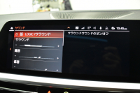 BMW 3シリーズ M340i Xﾄﾞﾗｲﾌﾞ ﾂｰﾘﾝｸﾞ ｲﾉﾍﾞｰｼｮﾝP ﾊﾟﾉﾗﾏｻﾝﾙｰﾌ KW車高調 M Performanceｶｰﾎﾞﾝｲﾝﾃﾘｱ ｲﾉﾍﾞｰｼｮﾝP ﾋｰﾀｰ付黒革 ACC HUD ﾚｰｻﾞｰLEDﾗｲﾄ ﾚｲｽﾞ19AW ｼﾞｪｽﾁｬｰC付ﾀｯﾁﾊﾟﾈﾙﾅﾋﾞ全周囲ｶﾒﾗ駐車ｱｼｽﾄ ﾊｰﾏﾝｶｰﾄﾞﾝ 車線変更&逸脱警告 2年保証