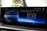 BMW 3シリーズ 320d Xﾄﾞﾗｲﾌﾞ Mｽﾎﾟｰﾂ ｺﾝﾌｫｰﾄP 4WD LCI後期 新車保証R8年4月迄 ｶｰﾌﾞﾄﾞﾃﾞｨｽﾌﾟﾚｲ ﾋｰﾀｰ付白革 LEDﾍｯﾄﾞﾗｲﾄ 19AW Pｱｼｽﾄﾌﾟﾗｽ 3Dﾋﾞｭｰ全周囲ｶﾒﾗ BMWﾗｲﾌﾞｺｯｸﾋﾟｯﾄ ｱｯﾌﾟﾙｶｰﾌﾟﾚｲ  ACC HUD 車線変更&逸脱&歩行者警告 KW車高調 2年保証