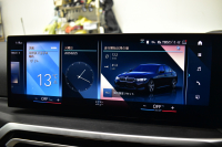 BMW 3シリーズ 320d Xﾄﾞﾗｲﾌﾞ Mｽﾎﾟｰﾂ ｺﾝﾌｫｰﾄP 4WD LCI後期 新車保証R8年4月迄 ｶｰﾌﾞﾄﾞﾃﾞｨｽﾌﾟﾚｲ ﾋｰﾀｰ付白革 LEDﾍｯﾄﾞﾗｲﾄ 19AW Pｱｼｽﾄﾌﾟﾗｽ 3Dﾋﾞｭｰ全周囲ｶﾒﾗ BMWﾗｲﾌﾞｺｯｸﾋﾟｯﾄ ｱｯﾌﾟﾙｶｰﾌﾟﾚｲ  ACC HUD 車線変更&逸脱&歩行者警告 KW車高調 2年保証