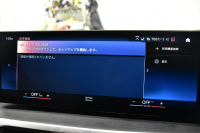 BMW 3シリーズ 320d Xﾄﾞﾗｲﾌﾞ Mｽﾎﾟｰﾂ ｺﾝﾌｫｰﾄP 4WD LCI後期 新車保証R8年4月迄 ｶｰﾌﾞﾄﾞﾃﾞｨｽﾌﾟﾚｲ ﾋｰﾀｰ付白革 LEDﾍｯﾄﾞﾗｲﾄ 19AW Pｱｼｽﾄﾌﾟﾗｽ 3Dﾋﾞｭｰ全周囲ｶﾒﾗ BMWﾗｲﾌﾞｺｯｸﾋﾟｯﾄ ｱｯﾌﾟﾙｶｰﾌﾟﾚｲ  ACC HUD 車線変更&逸脱&歩行者警告 KW車高調 2年保証