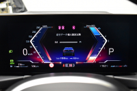 BMW 3シリーズ 320d Xﾄﾞﾗｲﾌﾞ Mｽﾎﾟｰﾂ ｺﾝﾌｫｰﾄP 4WD LCI後期 新車保証R8年4月迄 ｶｰﾌﾞﾄﾞﾃﾞｨｽﾌﾟﾚｲ ﾋｰﾀｰ付白革 LEDﾍｯﾄﾞﾗｲﾄ 19AW Pｱｼｽﾄﾌﾟﾗｽ 3Dﾋﾞｭｰ全周囲ｶﾒﾗ BMWﾗｲﾌﾞｺｯｸﾋﾟｯﾄ ｱｯﾌﾟﾙｶｰﾌﾟﾚｲ  ACC HUD 車線変更&逸脱&歩行者警告 KW車高調 2年保証