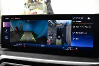 BMW 3シリーズ 320d Xﾄﾞﾗｲﾌﾞ Mｽﾎﾟｰﾂ ｺﾝﾌｫｰﾄP 4WD LCI後期 新車保証R8年4月迄 ｶｰﾌﾞﾄﾞﾃﾞｨｽﾌﾟﾚｲ ﾋｰﾀｰ付白革 LEDﾍｯﾄﾞﾗｲﾄ 19AW Pｱｼｽﾄﾌﾟﾗｽ 3Dﾋﾞｭｰ全周囲ｶﾒﾗ BMWﾗｲﾌﾞｺｯｸﾋﾟｯﾄ ｱｯﾌﾟﾙｶｰﾌﾟﾚｲ  ACC HUD 車線変更&逸脱&歩行者警告 KW車高調 2年保証