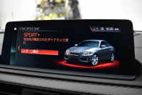 BMW Mシリーズ M2 MDCT 7速DCT LCI後期 ﾋｰﾀｰ付黒革 ﾍｷｻｺﾞﾅﾙLEDﾍｯﾄﾞﾗｲﾄ&ﾃｰﾙ ﾀｯﾁﾊﾟﾈﾙHDDﾅﾋﾞ Bｶﾒﾗ ﾘｱPDC 19AW 車線逸脱&歩行者警告 衝突軽減ﾌﾞﾚｰｷ ｶｰﾎﾞﾝｲﾝﾃﾘｱ 2年保証