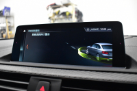 BMW Mシリーズ M2 MDCT 7速DCT LCI後期 ﾋｰﾀｰ付黒革 ﾍｷｻｺﾞﾅﾙLEDﾍｯﾄﾞﾗｲﾄ&ﾃｰﾙ harman/kardon ﾀｯﾁﾊﾟﾈﾙHDDﾅﾋﾞ Bｶﾒﾗ ﾘｱPDC 19AW 車線逸脱&歩行者警告 衝突軽減ﾌﾞﾚｰｷ ｶｰﾎﾞﾝｲﾝﾃﾘｱ ｱｲﾊﾞｯﾊﾀﾞｳﾝｻｽ 2年保証