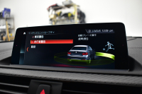 BMW Mシリーズ M2 MDCT 7速DCT LCI後期 ﾋｰﾀｰ付黒革 ﾍｷｻｺﾞﾅﾙLEDﾍｯﾄﾞﾗｲﾄ&ﾃｰﾙ harman/kardon ﾀｯﾁﾊﾟﾈﾙHDDﾅﾋﾞ Bｶﾒﾗ ﾘｱPDC 19AW 車線逸脱&歩行者警告 衝突軽減ﾌﾞﾚｰｷ ｶｰﾎﾞﾝｲﾝﾃﾘｱ ｱｲﾊﾞｯﾊﾀﾞｳﾝｻｽ 2年保証