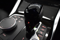 BMW 4シリーズ 420iｸﾞﾗﾝｸｰﾍﾟ Mｽﾎﾟｰﾂ ｻｳﾝﾄﾞ&ﾊｲﾗｲﾝ&ｺﾝﾌｫｰﾄP ﾋｰﾀｰ付黒革 ﾊｰﾏﾝｶｰﾄﾞﾝ 19AW LEDﾍｯﾄﾞﾗｲﾄ 追従ACC LCW ﾗｲﾌﾞｺｸﾋﾟｯﾄ ﾀｯﾁﾊﾟﾈﾙﾅﾋﾞ全周囲ｶﾒﾗ Apple Car Play ﾌﾙｾｸﾞTV  2年保証