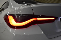 BMW 4シリーズ 420iｸﾞﾗﾝｸｰﾍﾟ Mｽﾎﾟｰﾂ ｻｳﾝﾄﾞ&ﾊｲﾗｲﾝ&ｺﾝﾌｫｰﾄP ﾋｰﾀｰ付黒革 ﾊｰﾏﾝｶｰﾄﾞﾝ 19AW LEDﾍｯﾄﾞﾗｲﾄ 追従ACC LCW ﾗｲﾌﾞｺｸﾋﾟｯﾄ ﾀｯﾁﾊﾟﾈﾙﾅﾋﾞ全周囲ｶﾒﾗ Apple Car Play ﾌﾙｾｸﾞTV  2年保証