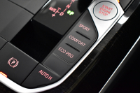 BMW 4シリーズ 420iｸﾞﾗﾝｸｰﾍﾟ Mｽﾎﾟｰﾂ ｻｳﾝﾄﾞ&ﾊｲﾗｲﾝ&ｺﾝﾌｫｰﾄP ﾋｰﾀｰ付黒革 ﾊｰﾏﾝｶｰﾄﾞﾝ 19AW LEDﾍｯﾄﾞﾗｲﾄ 追従ACC LCW ﾗｲﾌﾞｺｸﾋﾟｯﾄ ﾀｯﾁﾊﾟﾈﾙﾅﾋﾞ全周囲ｶﾒﾗ Apple Car Play ﾌﾙｾｸﾞTV  2年保証