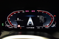 BMW 4シリーズ 420iｸﾞﾗﾝｸｰﾍﾟ Mｽﾎﾟｰﾂ ｻｳﾝﾄﾞ&ﾊｲﾗｲﾝ&ｺﾝﾌｫｰﾄP ﾋｰﾀｰ付黒革 ﾊｰﾏﾝｶｰﾄﾞﾝ 19AW LEDﾍｯﾄﾞﾗｲﾄ 追従ACC LCW ﾗｲﾌﾞｺｸﾋﾟｯﾄ ﾀｯﾁﾊﾟﾈﾙﾅﾋﾞ全周囲ｶﾒﾗ Apple Car Play ﾌﾙｾｸﾞTV  2年保証