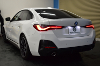 BMW 4シリーズ 420iｸﾞﾗﾝｸｰﾍﾟ Mｽﾎﾟｰﾂ ｻｳﾝﾄﾞ&ﾊｲﾗｲﾝ&ｺﾝﾌｫｰﾄP ﾋｰﾀｰ付黒革 ﾊｰﾏﾝｶｰﾄﾞﾝ 19AW LEDﾍｯﾄﾞﾗｲﾄ 追従ACC LCW ﾗｲﾌﾞｺｸﾋﾟｯﾄ ﾀｯﾁﾊﾟﾈﾙﾅﾋﾞ全周囲ｶﾒﾗ Apple Car Play ﾌﾙｾｸﾞTV  2年保証