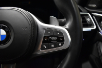 BMW 4シリーズ 420iｸﾞﾗﾝｸｰﾍﾟ Mｽﾎﾟｰﾂ ｻｳﾝﾄﾞ&ﾊｲﾗｲﾝ&ｺﾝﾌｫｰﾄP ﾋｰﾀｰ付黒革 ﾊｰﾏﾝｶｰﾄﾞﾝ 19AW LEDﾍｯﾄﾞﾗｲﾄ 追従ACC LCW ﾗｲﾌﾞｺｸﾋﾟｯﾄ ﾀｯﾁﾊﾟﾈﾙﾅﾋﾞ全周囲ｶﾒﾗ Apple Car Play ﾌﾙｾｸﾞTV  2年保証