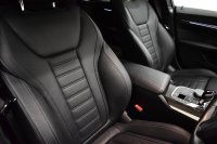 BMW 4シリーズ 420iｸﾞﾗﾝｸｰﾍﾟ Mｽﾎﾟｰﾂ ｻｳﾝﾄﾞ&ﾊｲﾗｲﾝ&ｺﾝﾌｫｰﾄP ﾋｰﾀｰ付黒革 ﾊｰﾏﾝｶｰﾄﾞﾝ 19AW LEDﾍｯﾄﾞﾗｲﾄ 追従ACC LCW ﾗｲﾌﾞｺｸﾋﾟｯﾄ ﾀｯﾁﾊﾟﾈﾙﾅﾋﾞ全周囲ｶﾒﾗ Apple Car Play ﾌﾙｾｸﾞTV  2年保証