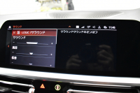 BMW 4シリーズ 420iｸﾞﾗﾝｸｰﾍﾟ Mｽﾎﾟｰﾂ ｻｳﾝﾄﾞ&ﾊｲﾗｲﾝ&ｺﾝﾌｫｰﾄP ﾋｰﾀｰ付黒革 ﾊｰﾏﾝｶｰﾄﾞﾝ 19AW LEDﾍｯﾄﾞﾗｲﾄ 追従ACC LCW ﾗｲﾌﾞｺｸﾋﾟｯﾄ ﾀｯﾁﾊﾟﾈﾙﾅﾋﾞ全周囲ｶﾒﾗ Apple Car Play ﾌﾙｾｸﾞTV  2年保証