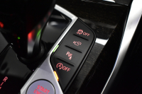 BMW 4シリーズ 420iｸﾞﾗﾝｸｰﾍﾟ Mｽﾎﾟｰﾂ ｻｳﾝﾄﾞ&ﾊｲﾗｲﾝ&ｺﾝﾌｫｰﾄP ﾋｰﾀｰ付黒革 ﾊｰﾏﾝｶｰﾄﾞﾝ 19AW LEDﾍｯﾄﾞﾗｲﾄ 追従ACC LCW ﾗｲﾌﾞｺｸﾋﾟｯﾄ ﾀｯﾁﾊﾟﾈﾙﾅﾋﾞ全周囲ｶﾒﾗ Apple Car Play ﾌﾙｾｸﾞTV  2年保証