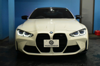 BMW Mシリーズ M4ｸｰﾍﾟ ｺﾝﾍﾟﾃｨｼｮﾝ 新車保証R7年6月迄 後輪駆動FR車 ﾋｰﾀｰ&ﾍﾞﾝﾁﾚｰｼｮﾝ付黒革Mｽﾎﾟｰﾂｼｰﾄ ﾚｰｻﾞｰLEDﾍｯﾄﾞﾗｲﾄ ACC HUD Mｽﾎﾟｰﾂﾃﾞﾌ Mｺﾝﾊﾟｳﾝﾄﾞﾌﾞﾚｰｷ 可変Mｻｽ ﾗｲﾌﾞｺｯｸﾋﾟｯﾄ全周囲ｶﾒﾗ LCW Apple Car Play ﾌﾙｾｸﾞ harman/kardon 19&20AW 2年保証