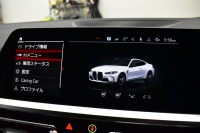 BMW Mシリーズ M4ｸｰﾍﾟ ｺﾝﾍﾟﾃｨｼｮﾝ 新車保証R7年6月迄 後輪駆動FR車 ﾋｰﾀｰ&ﾍﾞﾝﾁﾚｰｼｮﾝ付黒革Mｽﾎﾟｰﾂｼｰﾄ ﾚｰｻﾞｰLEDﾍｯﾄﾞﾗｲﾄ ACC HUD Mｽﾎﾟｰﾂﾃﾞﾌ Mｺﾝﾊﾟｳﾝﾄﾞﾌﾞﾚｰｷ 可変Mｻｽ ﾗｲﾌﾞｺｯｸﾋﾟｯﾄ全周囲ｶﾒﾗ LCW Apple Car Play ﾌﾙｾｸﾞ harman/kardon 19&20AW 2年保証