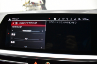 BMW Mシリーズ M4ｸｰﾍﾟ ｺﾝﾍﾟﾃｨｼｮﾝ 新車保証R7年6月迄 後輪駆動FR車 ﾋｰﾀｰ&ﾍﾞﾝﾁﾚｰｼｮﾝ付黒革Mｽﾎﾟｰﾂｼｰﾄ ﾚｰｻﾞｰLEDﾍｯﾄﾞﾗｲﾄ ACC HUD Mｽﾎﾟｰﾂﾃﾞﾌ Mｺﾝﾊﾟｳﾝﾄﾞﾌﾞﾚｰｷ 可変Mｻｽ ﾗｲﾌﾞｺｯｸﾋﾟｯﾄ全周囲ｶﾒﾗ LCW Apple Car Play ﾌﾙｾｸﾞ harman/kardon 19&20AW 2年保証