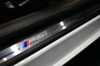 BMW Mシリーズ M4ｸｰﾍﾟ ｺﾝﾍﾟﾃｨｼｮﾝ 新車保証R7年6月迄 後輪駆動FR車 ﾋｰﾀｰ&ﾍﾞﾝﾁﾚｰｼｮﾝ付黒革Mｽﾎﾟｰﾂｼｰﾄ ﾚｰｻﾞｰLEDﾍｯﾄﾞﾗｲﾄ ACC HUD Mｽﾎﾟｰﾂﾃﾞﾌ Mｺﾝﾊﾟｳﾝﾄﾞﾌﾞﾚｰｷ 可変Mｻｽ ﾗｲﾌﾞｺｯｸﾋﾟｯﾄ全周囲ｶﾒﾗ LCW Apple Car Play ﾌﾙｾｸﾞ harman/kardon 19&20AW 2年保証