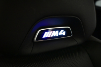 BMW Mシリーズ M4ｸｰﾍﾟ ｺﾝﾍﾟﾃｨｼｮﾝ 新車保証R7年6月迄 後輪駆動FR車 ﾋｰﾀｰ&ﾍﾞﾝﾁﾚｰｼｮﾝ付黒革Mｽﾎﾟｰﾂｼｰﾄ ﾚｰｻﾞｰLEDﾍｯﾄﾞﾗｲﾄ ACC HUD Mｽﾎﾟｰﾂﾃﾞﾌ Mｺﾝﾊﾟｳﾝﾄﾞﾌﾞﾚｰｷ 可変Mｻｽ ﾗｲﾌﾞｺｯｸﾋﾟｯﾄ全周囲ｶﾒﾗ LCW Apple Car Play ﾌﾙｾｸﾞ harman/kardon 19&20AW 2年保証