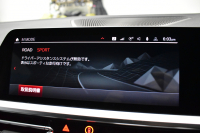 BMW Mシリーズ M4ｸｰﾍﾟ ｺﾝﾍﾟﾃｨｼｮﾝ 新車保証R7年6月迄 後輪駆動FR車 ﾋｰﾀｰ&ﾍﾞﾝﾁﾚｰｼｮﾝ付黒革Mｽﾎﾟｰﾂｼｰﾄ ﾚｰｻﾞｰLEDﾍｯﾄﾞﾗｲﾄ ACC HUD Mｽﾎﾟｰﾂﾃﾞﾌ Mｺﾝﾊﾟｳﾝﾄﾞﾌﾞﾚｰｷ 可変Mｻｽ ﾗｲﾌﾞｺｯｸﾋﾟｯﾄ全周囲ｶﾒﾗ LCW Apple Car Play ﾌﾙｾｸﾞ harman/kardon 19&20AW 2年保証