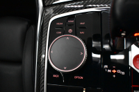 BMW Mシリーズ M4ｸｰﾍﾟ ｺﾝﾍﾟﾃｨｼｮﾝ 新車保証R7年6月迄 後輪駆動FR車 ﾋｰﾀｰ&ﾍﾞﾝﾁﾚｰｼｮﾝ付黒革Mｽﾎﾟｰﾂｼｰﾄ ﾚｰｻﾞｰLEDﾍｯﾄﾞﾗｲﾄ ACC HUD Mｽﾎﾟｰﾂﾃﾞﾌ Mｺﾝﾊﾟｳﾝﾄﾞﾌﾞﾚｰｷ 可変Mｻｽ ﾗｲﾌﾞｺｯｸﾋﾟｯﾄ全周囲ｶﾒﾗ LCW Apple Car Play ﾌﾙｾｸﾞ harman/kardon 19&20AW 2年保証