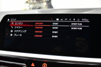 BMW Mシリーズ M4ｸｰﾍﾟ ｺﾝﾍﾟﾃｨｼｮﾝ 新車保証R7年6月迄 後輪駆動FR車 ﾋｰﾀｰ&ﾍﾞﾝﾁﾚｰｼｮﾝ付黒革Mｽﾎﾟｰﾂｼｰﾄ ﾚｰｻﾞｰLEDﾍｯﾄﾞﾗｲﾄ ACC HUD Mｽﾎﾟｰﾂﾃﾞﾌ Mｺﾝﾊﾟｳﾝﾄﾞﾌﾞﾚｰｷ 可変Mｻｽ ﾗｲﾌﾞｺｯｸﾋﾟｯﾄ全周囲ｶﾒﾗ LCW Apple Car Play ﾌﾙｾｸﾞ harman/kardon 19&20AW 2年保証