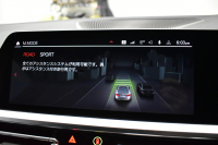 BMW Mシリーズ M4ｸｰﾍﾟ ｺﾝﾍﾟﾃｨｼｮﾝ 新車保証R7年6月迄 後輪駆動FR車 ﾋｰﾀｰ&ﾍﾞﾝﾁﾚｰｼｮﾝ付黒革Mｽﾎﾟｰﾂｼｰﾄ ﾚｰｻﾞｰLEDﾍｯﾄﾞﾗｲﾄ ACC HUD Mｽﾎﾟｰﾂﾃﾞﾌ Mｺﾝﾊﾟｳﾝﾄﾞﾌﾞﾚｰｷ 可変Mｻｽ ﾗｲﾌﾞｺｯｸﾋﾟｯﾄ全周囲ｶﾒﾗ LCW Apple Car Play ﾌﾙｾｸﾞ harman/kardon 19&20AW 2年保証