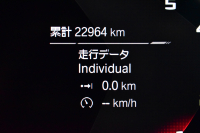 BMW Mシリーズ M4ｸｰﾍﾟ ｺﾝﾍﾟﾃｨｼｮﾝ 新車保証R7年6月迄 後輪駆動FR車 ﾋｰﾀｰ&ﾍﾞﾝﾁﾚｰｼｮﾝ付黒革Mｽﾎﾟｰﾂｼｰﾄ ﾚｰｻﾞｰLEDﾍｯﾄﾞﾗｲﾄ ACC HUD Mｽﾎﾟｰﾂﾃﾞﾌ Mｺﾝﾊﾟｳﾝﾄﾞﾌﾞﾚｰｷ 可変Mｻｽ ﾗｲﾌﾞｺｯｸﾋﾟｯﾄ全周囲ｶﾒﾗ LCW Apple Car Play ﾌﾙｾｸﾞ harman/kardon 19&20AW 2年保証