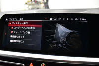 BMW Mシリーズ M4ｸｰﾍﾟ ｺﾝﾍﾟﾃｨｼｮﾝ 新車保証R7年6月迄 後輪駆動FR車 ﾋｰﾀｰ&ﾍﾞﾝﾁﾚｰｼｮﾝ付黒革Mｽﾎﾟｰﾂｼｰﾄ ﾚｰｻﾞｰLEDﾍｯﾄﾞﾗｲﾄ ACC HUD Mｽﾎﾟｰﾂﾃﾞﾌ Mｺﾝﾊﾟｳﾝﾄﾞﾌﾞﾚｰｷ 可変Mｻｽ ﾗｲﾌﾞｺｯｸﾋﾟｯﾄ全周囲ｶﾒﾗ LCW Apple Car Play ﾌﾙｾｸﾞ harman/kardon 19&20AW 2年保証