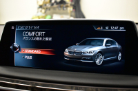 BMW 7シリーズ 740i Mｽﾎﾟｰﾂ ｻﾝﾙｰﾌ ﾚｰｻﾞｰLEDﾍｯﾄﾞﾗｲﾄ 前席ﾏｯｻｰｼﾞ全席ﾋｰﾀｰ&ﾍﾞﾝﾁﾚｰｼｮﾝ付茶革 ACC HUD ﾊｰﾏﾝｶｰﾄﾞﾝ ﾀｯﾁﾊﾟﾈﾙﾅﾋﾞ3Dﾋﾞｭｰﾌﾙｾｸﾞ LCW 液晶ﾒｰﾀｰ 20AW 車線逸脱&歩行者警告 衝突軽減ﾌﾞﾚｰｷ 電動ﾄﾗﾝｸ ﾃﾞｨｽﾌﾟﾚｲｷｰ 2年保証